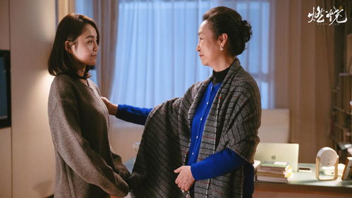 搞怪女厨泰剧在线观看全集免费（搞怪女厨泰剧在线观看全集免费国语中文版）