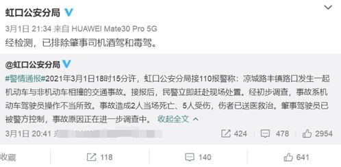 非诚勿扰报名费多少钱(非诚勿扰报名费用) 非诚勿扰报名费多少钱(非诚勿扰报名费用)