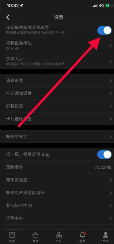 一晚上不拔出来会怎么样知乎(一晚上不拔出来会怎么样知乎视频) 一晚上不拔出来会怎么样知乎(一晚上不拔出来会怎么样知乎视频)