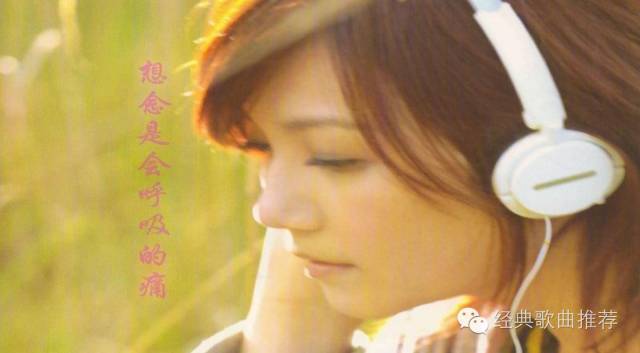 会呼吸的痛歌词（梁静茹会呼吸的痛）