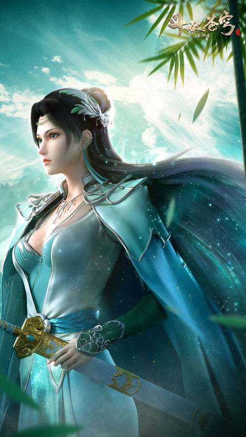 斗破苍穹小说(斗破苍穹小说笔趣阁在线阅读) 斗破苍穹小说(斗破苍穹小说笔趣阁在线阅读)