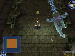 仙剑奇侠传单机版下载（仙剑奇侠传单机版）