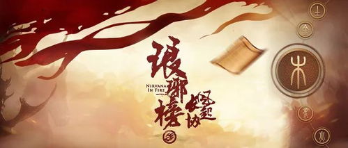 新三国95集全集免费观看(新三国195集全免费播放爱奇艺) 新三国95集全集免费观看(新三国195集全免费播放爱奇艺)