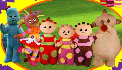 花园宝宝(花园宝宝第1集) 花园宝宝(花园宝宝第1集)