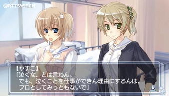 恋之月(恋之月在线观看完整免费高清) 恋之月(恋之月在线观看完整免费高清)