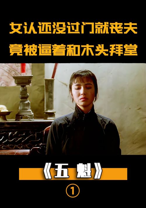 怀旧老电影剪辑（怀旧老电影剪辑软件）