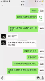 女的同时跟两个男的聊天(一个女生和两个男生聊天渣吗) 女的同时跟两个男的聊天(一个女生和两个男生聊天渣吗)