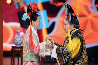 还珠格格第一部完整版（还珠格格第一部完整版在线观看）