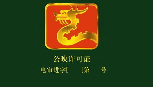 中国电影网(中国电影网在线观看) 中国电影网(中国电影网在线观看)