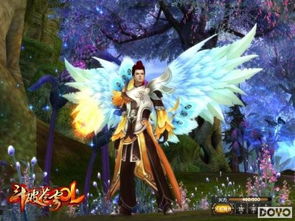 斗破苍穹免费阅读(斗破苍穹免费阅读小说) 斗破苍穹免费阅读(斗破苍穹免费阅读小说)