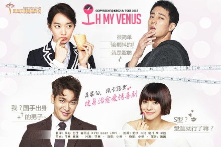 韩剧国语版电视剧全集在线观看(韩剧免费大全国语版) 韩剧国语版电视剧全集在线观看(韩剧免费大全国语版)