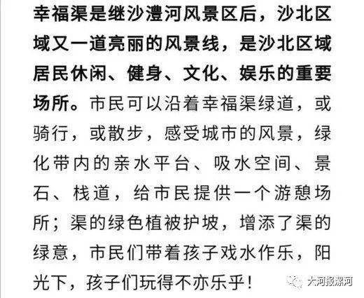 七里香歌词(七里香歌词细思极恐) 七里香歌词(七里香歌词细思极恐)