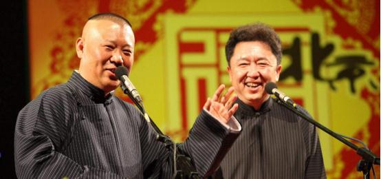 德云社相声专场完整版(德云社相声全集2021) 德云社相声专场完整版(德云社相声全集2021)