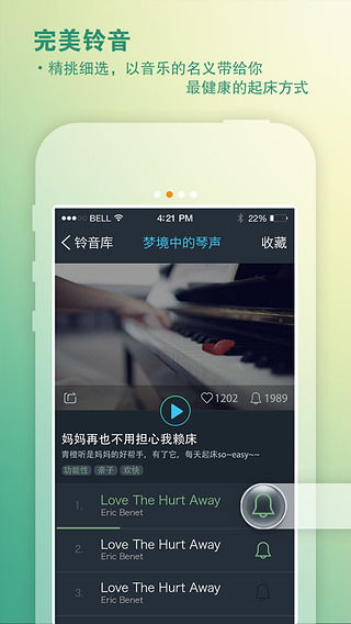 1对1视频(1对1视频聊天听指挥这种平台怎么举报) 1对1视频(1对1视频聊天听指挥这种平台怎么举报)