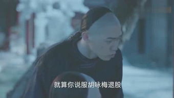 电影苹果(电影苹果讲的什么) 电影苹果(电影苹果讲的什么)