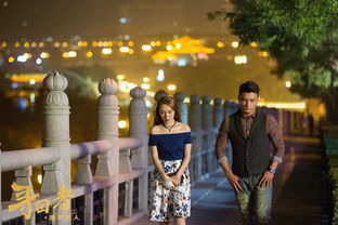 秋霞电影院午夜伦的简单介绍