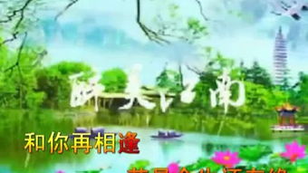 美丽的姑娘高清视频免费中国观看(美丽的姑娘在线试听) 美丽的姑娘高清视频免费中国观看(美丽的姑娘在线试听)