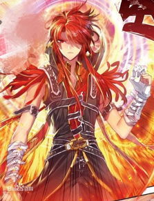 斗罗大陆133集（斗罗大陆133集樱花动漫）