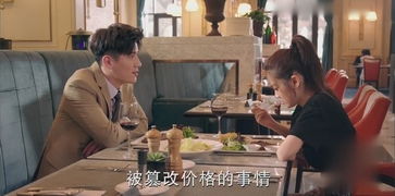 全集免费观看电视剧（只为遇见你全集免费观看电视剧）