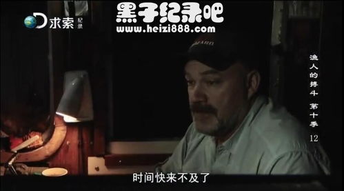 最近中文字幕完整版免费(最近中文字幕完整版免费5,三年成全高清在线观看) 最近中文字幕完整版免费(最近中文字幕完整版免费5,三年成全高清在线观看)