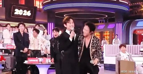 湖南卫视在线直播(湖南卫视在线直播跨年晚会2026) 湖南卫视在线直播(湖南卫视在线直播跨年晚会2026)