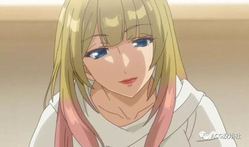 裙子里面是野兽正版哔哩哔哩（裙子里面是野兽全集）