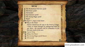 下一章2(下一章继续阅读) 下一章2(下一章继续阅读)