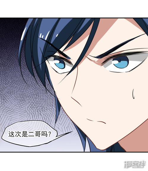 成全视频在线观看免费高清动漫(成全视频在线观看免费高清动漫第二) 成全视频在线观看免费高清动漫(成全视频在线观看免费高清动漫第二)