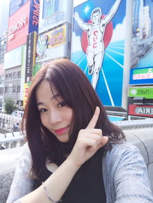 hokkaido日本（日本hokaone官网）