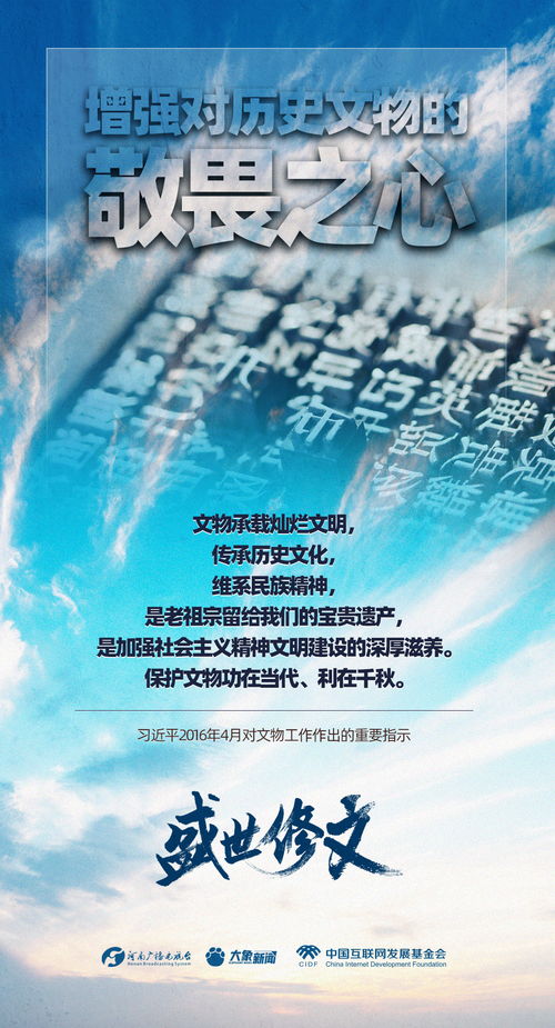 395天今日之时2(今日之事今日毕下一句) 395天今日之时2(今日之事今日毕下一句)