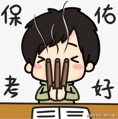 填得很满是什么感觉（填得满满的是啥意思）