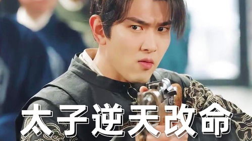 2024短剧网剧在线观看（红果免短刷2025连续剧）