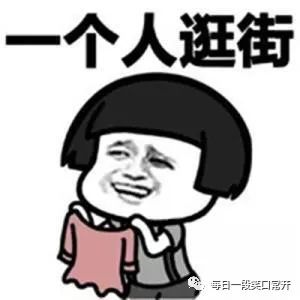 十秒笑到断气的搞笑笑话(10秒笑话) 十秒笑到断气的搞笑笑话(10秒笑话)