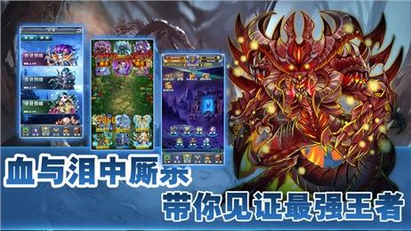 神龙拯救队之元气星魂（神龙拯救队之元气星魂 2012）