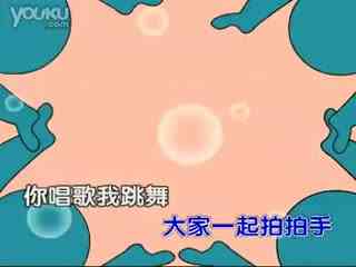 贝瓦儿歌大全100首(贝瓦儿歌大全100首免费观看) 贝瓦儿歌大全100首(贝瓦儿歌大全100首免费观看)