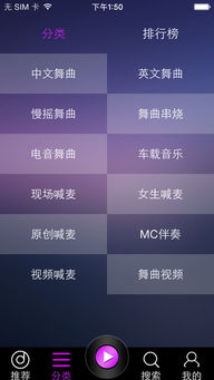 午夜dj免费完整在线看网(午夜dj免费完整在线看网页) 午夜dj免费完整在线看网(午夜dj免费完整在线看网页)