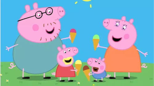 小猪佩奇全集1到156集(中文小猪佩奇全集1到156集) 小猪佩奇全集1到156集(中文小猪佩奇全集1到156集)