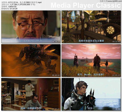 最近中文字幕2019免费版(最近中文字幕2019免费版日本使用方法) 最近中文字幕2019免费版(最近中文字幕2019免费版日本使用方法)