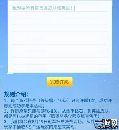 在线永久免费观看黄网站(在线看黄官) 在线永久免费观看黄网站(在线看黄官)