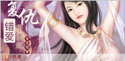 50部必看经典小说言情（十部顶级耐看虐心小说）