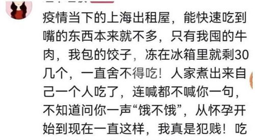 小说全文免费阅读（小说全文免费阅读封总太太想和你离婚很久了）