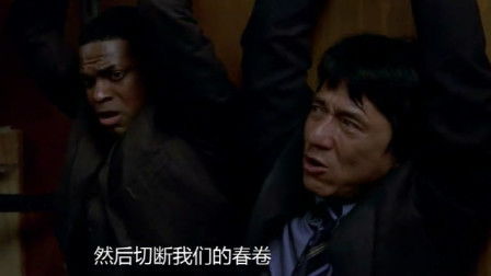 尖峰时刻(尖峰时刻2国语完整版免费观看) 尖峰时刻(尖峰时刻2国语完整版免费观看)