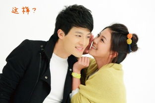 爱情从告白开始超高清版百度云（爱情从告白开始电视剧在线观看云播）