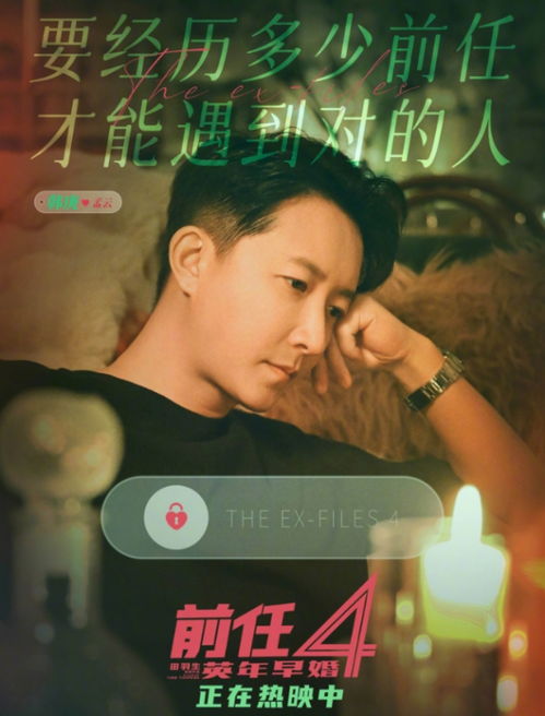 青柠电影免费观看在线高清6（青柠电影免费观看在线高清6高清蓝光在线观看）