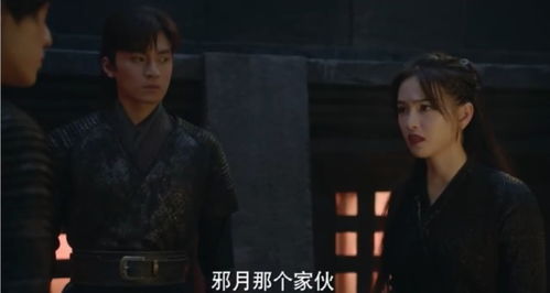 邪斗邪(邪斗邪2免费观看完整版) 邪斗邪(邪斗邪2免费观看完整版)