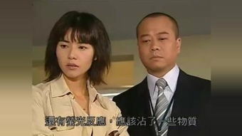 法证先锋1国语版免费完整版高清(法证先锋2免费观看国语版全集) 法证先锋1国语版免费完整版高清(法证先锋2免费观看国语版全集)