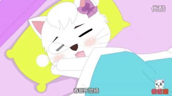 《小苹果》儿歌(小苹果儿歌小苹果) 《小苹果》儿歌(小苹果儿歌小苹果)