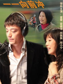 什么电视剧免费又好看(什么电视剧免费又好看的) 什么电视剧免费又好看(什么电视剧免费又好看的)