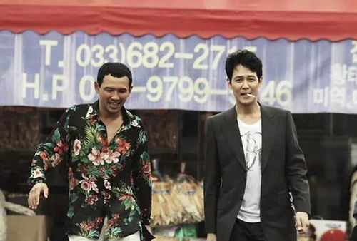 韩国电影2019高清完整版(韩国电影最新高分2019) 韩国电影2019高清完整版(韩国电影最新高分2019)