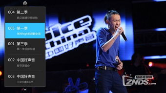 中国好声音第三季完整在线播放（中国好声音第三季1期全集）